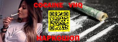 каннабис Аргун