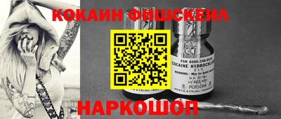 каннабис Аргун