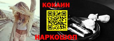 каннабис Апрелевка