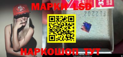 каннабис Апрелевка