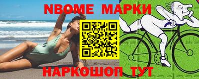 каннабис Аргун