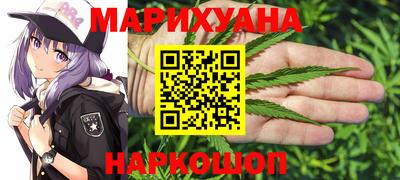 мефедрон Апшеронск