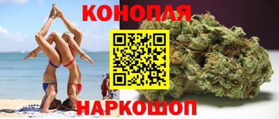 мефедрон Апшеронск