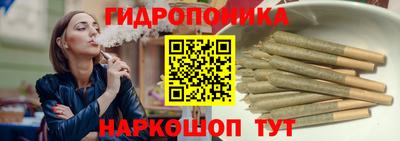 каннабис Аргун