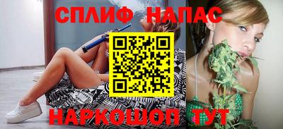 каннабис Аргун