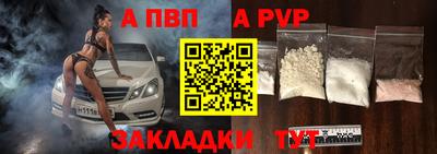 каннабис Аргун