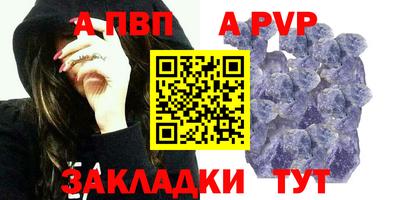 каннабис Апрелевка