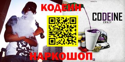 каннабис Аргун