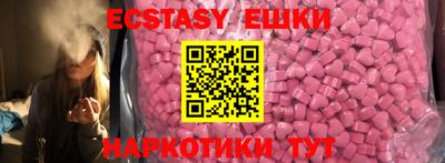 каннабис Аргун