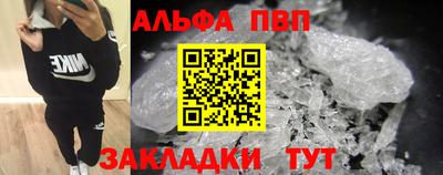 каннабис Аргун