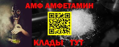 каннабис Аргун