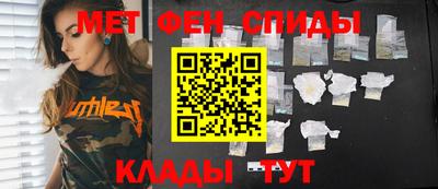 каннабис Апрелевка