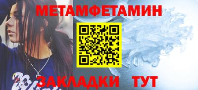 каннабис Аргун