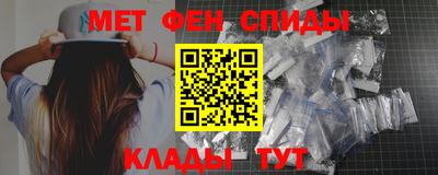 каннабис Апрелевка