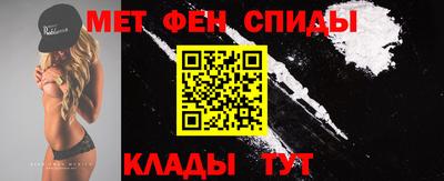 каннабис Аргун