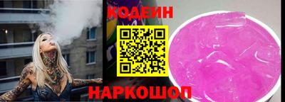 каннабис Аргун