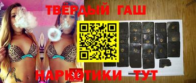 каннабис Аргун