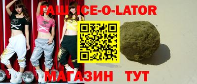 каннабис Апрелевка