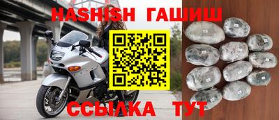 каннабис Аргун