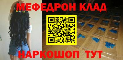каннабис Апрелевка