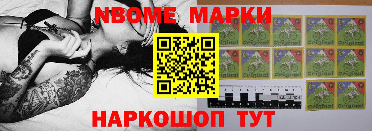 omg tor  LSD-25 экстази кислота  Вход с VPN  Верхняя Салда  Лсд 25 экстази кислота 
